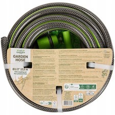 17.5M Garden Hose Pipe