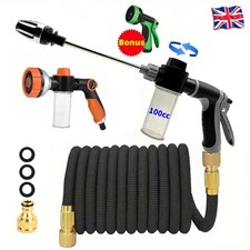 Expandable Garden Hose Pipe