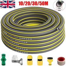 10-50M Garden Hose Pipe
