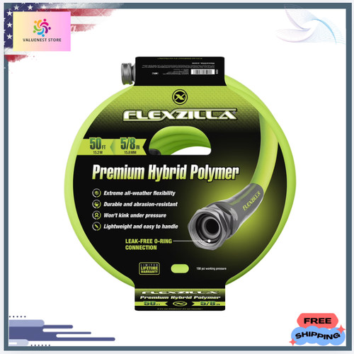 Premium garden hose x - x, 50ft