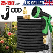 Heavy Duty Expandable Garden