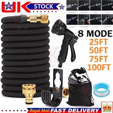 Heavy Duty Expandable Flexible