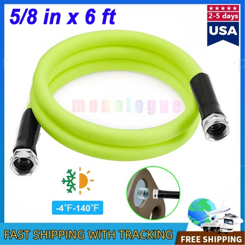 Ft garden lead in - x, lead-in